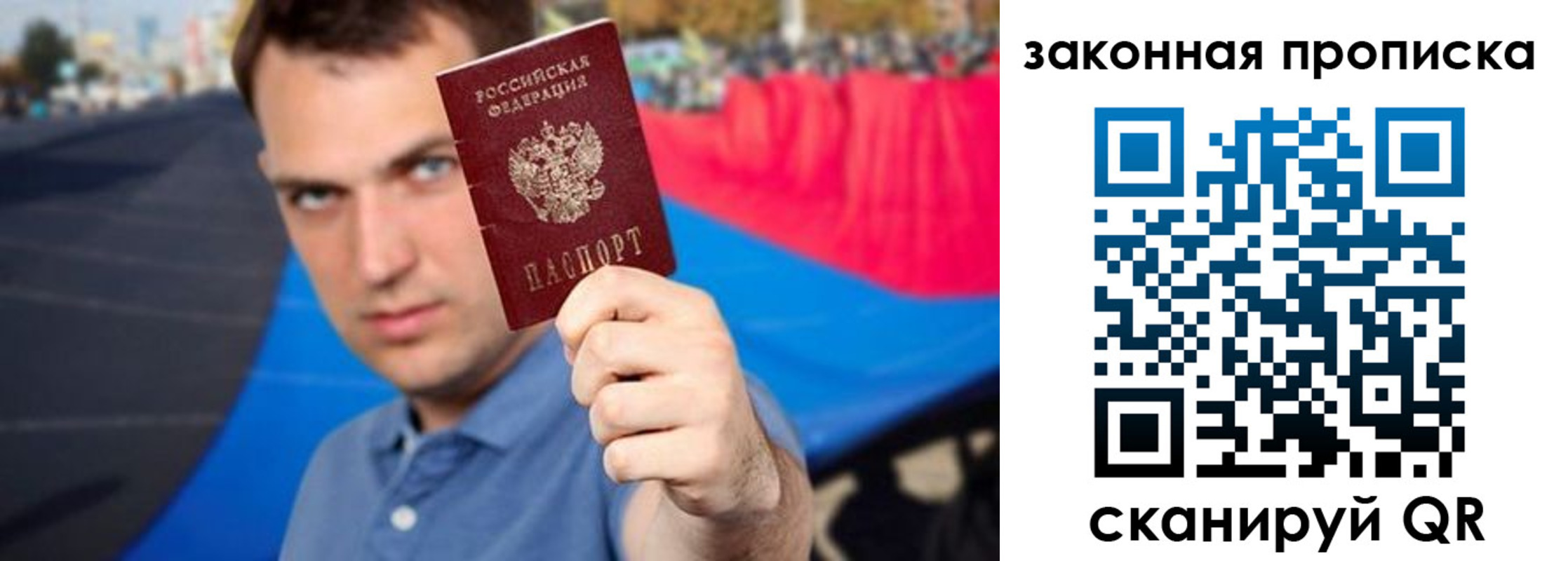 найти адрес прописки в Нижнем Тагиле