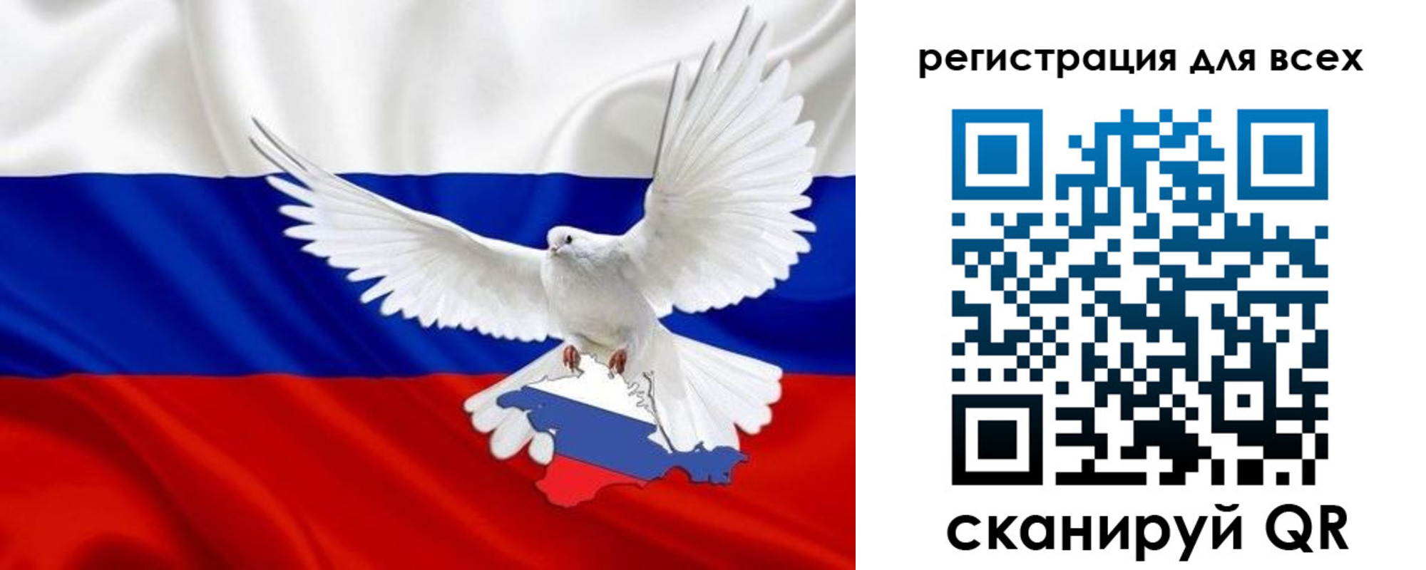 прописка поиск в Нижнем Тагиле